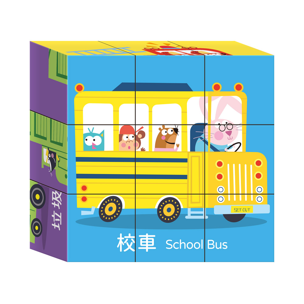 幼幼立體拼圖-城市交通